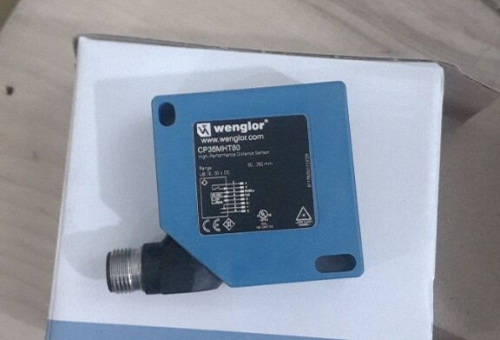 3月23日上海盛霞光電科技WENGLOR到貨照片