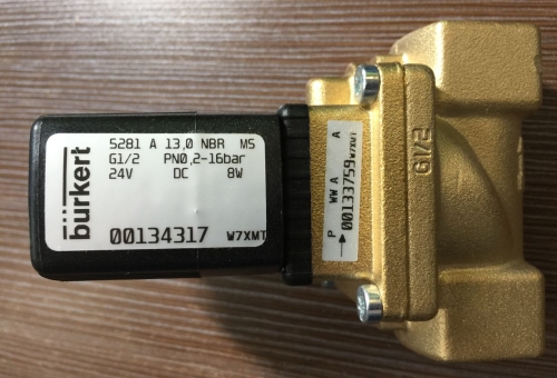 2018.10.17上海盛霞BURKERT電磁閥到貨照片