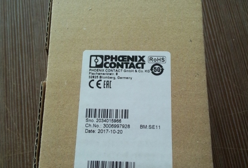 02.27上海盛霞PHOENIX繼電器到貨照片
