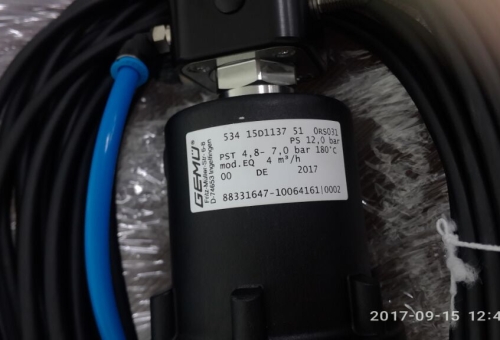 01.03上海盛霞GEMU蝶閥到貨照片