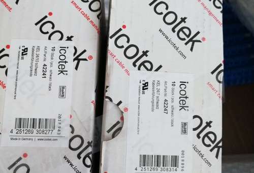 2020.06.10上海盛霞 ICOTEK電纜引入線板