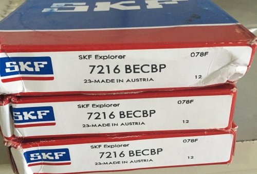 12.27上海盛霞SKF軸承到貨照片